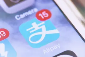 支付宝：余额宝升级，不用每天在定闹钟了！不限时限购！