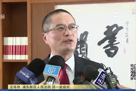 太严了吧！穿短裤上班被解约 劳动争议案件日趋复杂视频封面