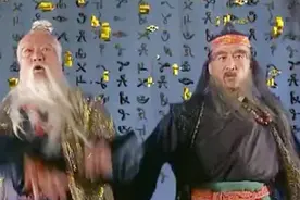 二岛主陪练太玄经，金庸第一高手正式出炉视频封面