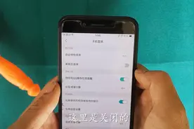 打开oppo手机这里，手机每天自动清理缓存，设置后太好用了