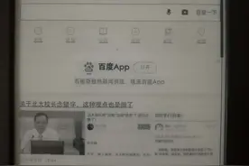 别让你的kindle吃灰了，多种方法将心仪的电子书添加到kindle中图片