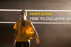 还记得去年欧冠领奖台上身披国旗的朱婷吗 欧冠决赛冠军朱婷视频封面