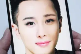 教你用手机制作换脸照片，这个修图技巧要学会，简单又有趣！视频封面