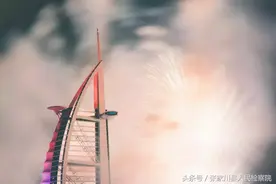 三毛：读书只为自己高兴图片