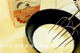 奶油还分植物和动物的？终于选蛋糕不纠结，看后就知道怎么选择了视频封面