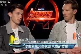 《复联3》背后的超级英雄 保罗·费格挑战惊悚片视频封面