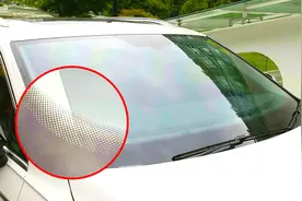 你知道前挡风玻璃上的黑点是干嘛用的吗？