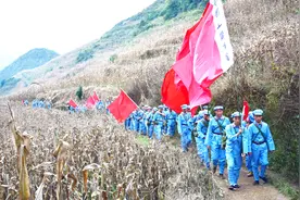 纪念建党97周年：追寻红九军团途经水城县茨冲至碗厂段足迹视频封面