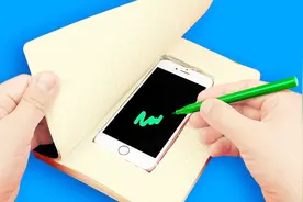校园恶作剧，这样带手机进教室，老师保证不会被发现视频封面