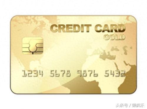 工行牡丹白金卡如何自动还款，啥是白金信用卡 配图04