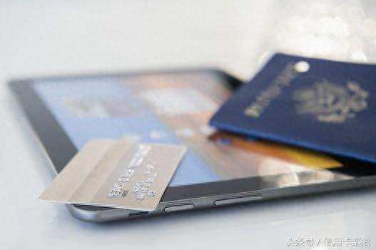 广发银行积分兑换订单在哪里查询，信用卡 积分 配图03