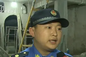 北京蜗居新花样 私挖120平米两层地下室 当事业主被刑拘视频封面