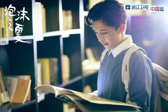 浙江卫视《泡沫之夏》今晚开播 张雪迎“演员的诞生”后首交答卷