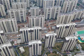 北京住建委：定价显著低于周边的限价房将转化为共有产权房视频封面