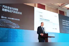DEKRA德凯 汽车安全守护者视频封面