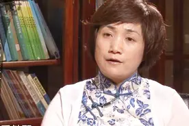 面瘫是怎么引起的？中医说多与这些原因有关视频封面