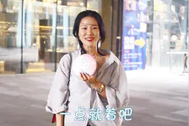 说一个自己的坏毛病，原来大部分人都有这个坏毛病，这样真的不好视频封面