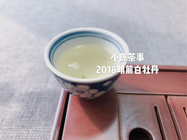 为何你泡的白茶中会出现苦味，这篇文章告诉你答案！