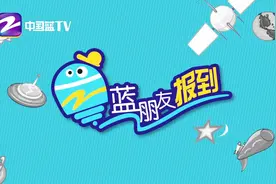 蒋欣生日晒美照上演“侧颜杀”，扎马尾穿T恤显清纯气质