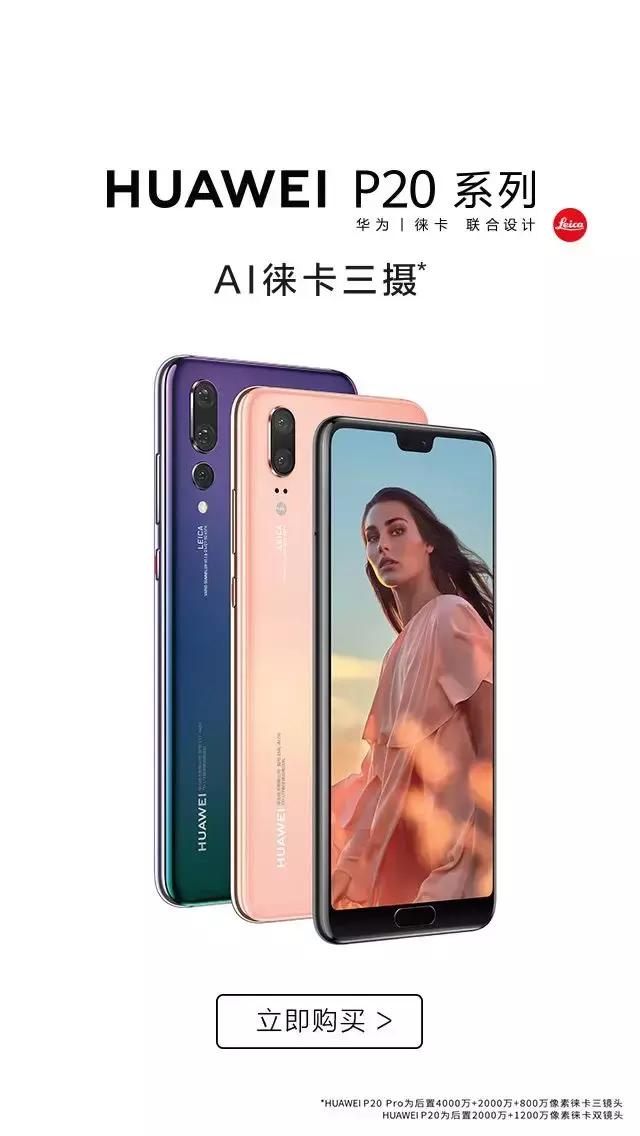 抖音开屏广告怎么玩?送你一套“抖式”营销大法!