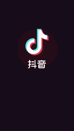 抖音开屏广告怎么玩?送你一套“抖式”营销大法!