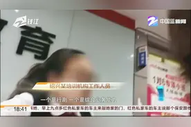 公务员、事业单位考前培训，一套班价格上万视频封面
