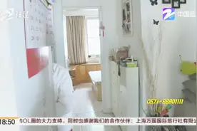 家中成了水帘，漏水源头却找不到，好心专家上门来支招视频封面