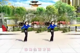 新兴快乐广场舞《乌毡帽情缘》编舞 蓉蓉