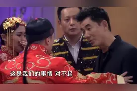 任贤齐搞砸了婚礼，这大概是他最尴尬的时候吧视频封面