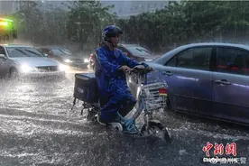 注意！华南遭特大暴雨袭击 安全出行看这里！图片