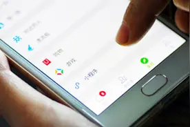 手机微信这个小程序太厉害了，一定要给孩子用，不知道的太可惜了