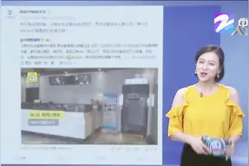 高校女生浴室太豪华，男生大方表示理解，校方澄清：分批改造