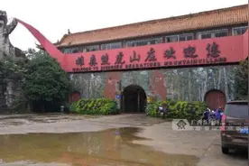 桂林发生老虎伤人事件 1名饲养员被咬死图片