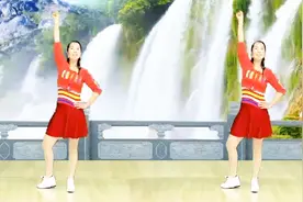 会飞的鱼广场舞《C哩C哩》现代健身舞视频封面