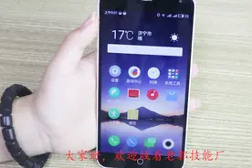 魅族手机flyme语音助手，功能太强大啦！这才是正确的使用方法视频封面