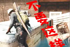 绝地求生：斗鱼主播带女粉丝吃鸡，说出“cao粉”后尴尬了视频封面