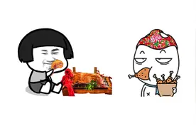 蘑菇头改编神曲《胖碍着谁》，我只是胖着玩玩，你却丑的那么认真视频封面