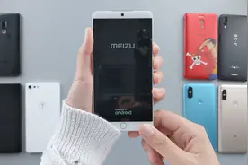 1699元的魅族M15开箱，打开箱子的一刻，至臻尊享VIP卡映入眼帘！