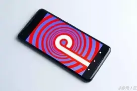 谷歌发布Android P，这次要把你的手机变成智能AI视频封面
