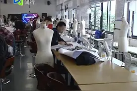 上海纺织行业服装制版师技能竞赛在闵行举行视频封面
