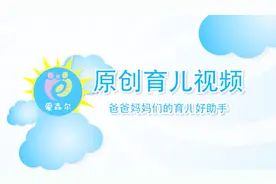 亲子手工15：用彩色便利贴做花形笔筒，超简单超漂亮哦视频封面