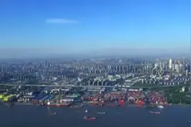 《2017年江苏省海洋经济统计公报》公布 江苏海洋强省建设成效显著视频封面