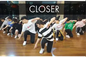 The Chainsmokers热单《Closer》舞蹈练习，想学这支舞！