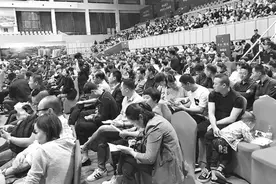 杭州刚需开始外溢个别新房首付六成图片