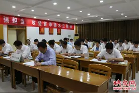 农行虞城县支行举办《员工违规行为处理办法》知识测试图片