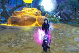 完美世界国际版：版本更新，新地图，新任务，新境界 2