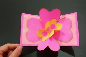 520情人节贺卡制作，打开可以绽放很多爱心，亲手做一张给爱的TA视频封面