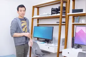 科技达人的办公室是怎样的？其实也没有你想的那么“高大上”视频封面