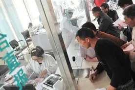 农村医保卡住院时，按这个方法医保报销更多一些，不知道就亏了视频封面