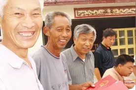 好消息：在农村只要你有“这个证”，至少可领补贴1000元！视频封面